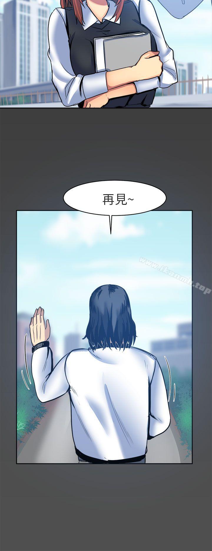 韩国漫画对我而言不简单的女人韩漫_对我而言不简单的女人-第5话在线免费阅读-韩国漫画-第2张图片