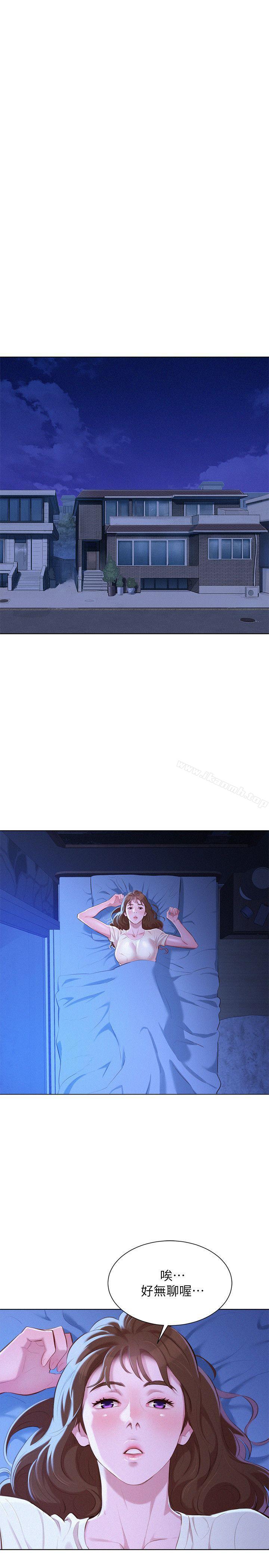 韩国漫画漂亮干姐姐韩漫_漂亮干姐姐-第36话-姐姐的身体让人著迷在线免费阅读-韩国漫画-第29张图片