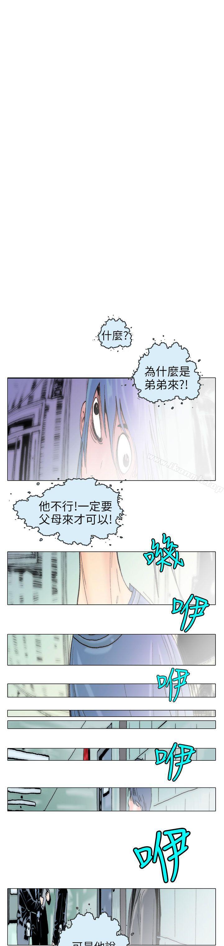 韩国漫画秘密Story(完结)韩漫_秘密Story(完结)-认识的姐姐(16)在线免费阅读-韩国漫画-第7张图片