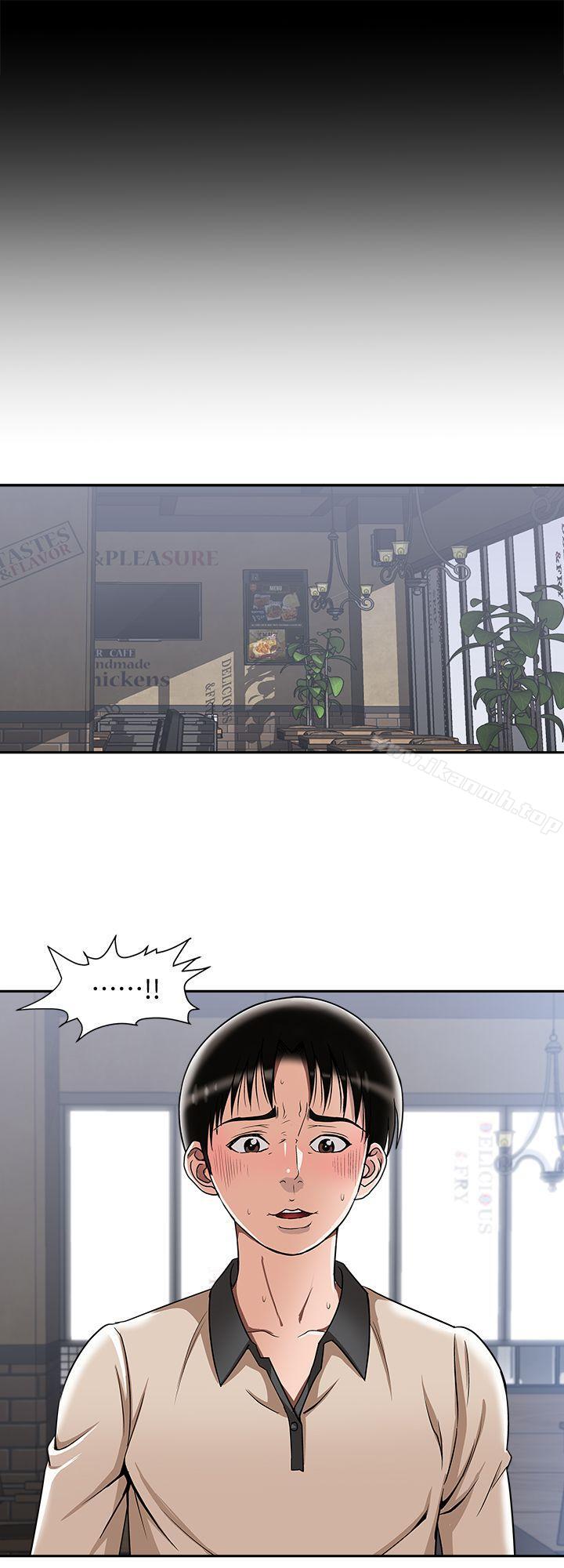 韩国漫画别人的老婆韩漫_别人的老婆-第15话-不可越过的线在线免费阅读-韩国漫画-第13张图片