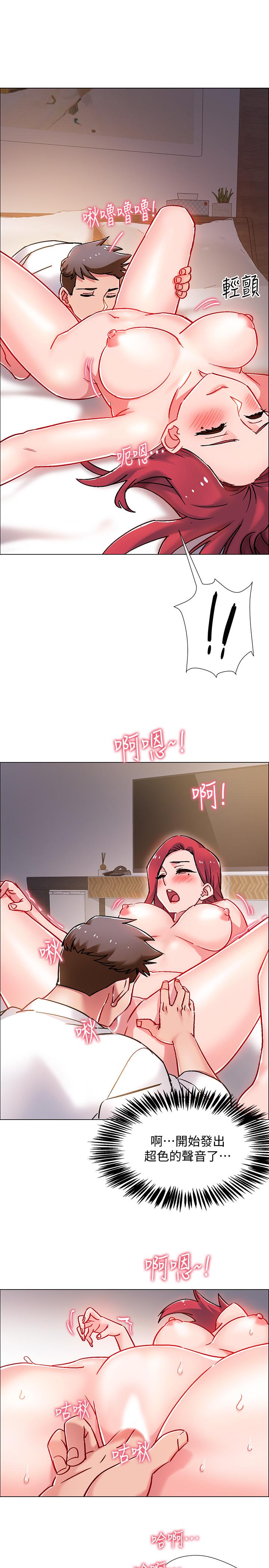 韩国漫画入伍倒数中韩漫_入伍倒数中-第6话-女人肉体的奥妙在线免费阅读-韩国漫画-第44张图片