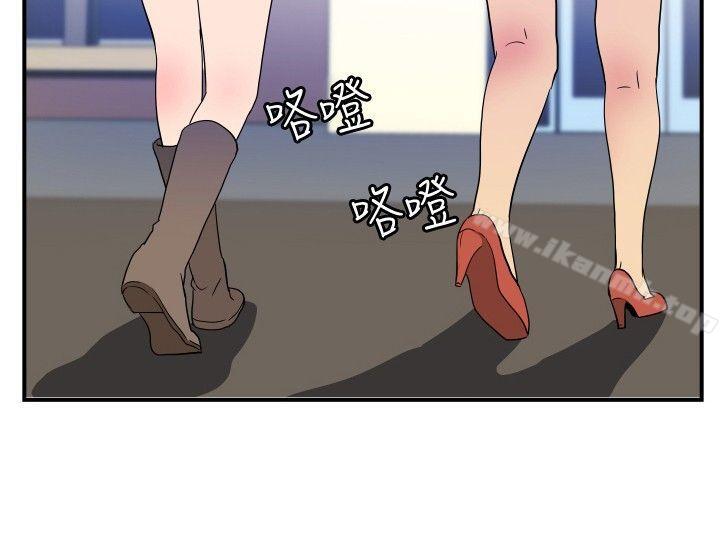 韩国漫画哪里坏坏(完结)韩漫_哪里坏坏(完结)-ep.9-姐姐3在线免费阅读-韩国漫画-第14张图片