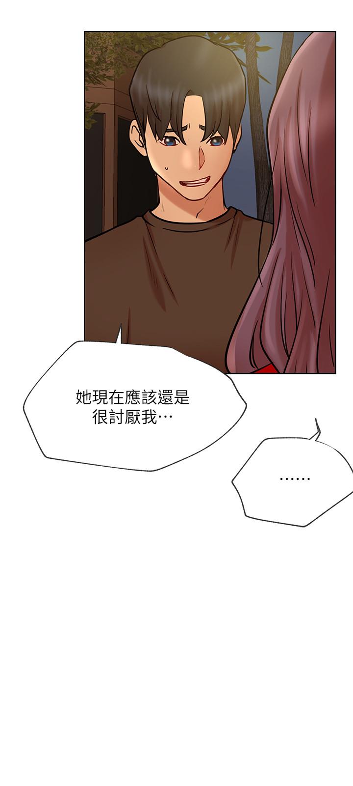 韩国漫画网红私生活韩漫_网红私生活-第41话-我有话想告诉你在线免费阅读-韩国漫画-第30张图片