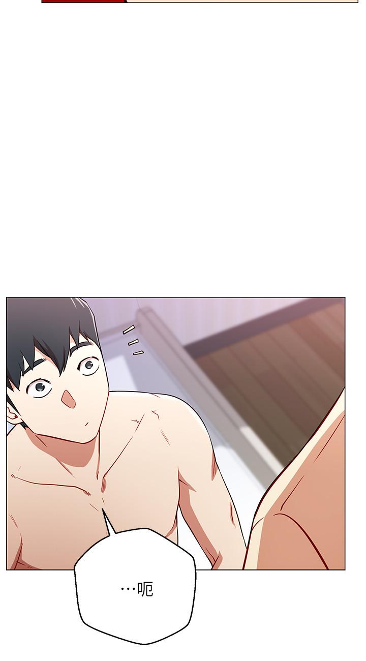 韩国漫画网红私生活韩漫_网红私生活-第2话-梦寐以求的帅哥人生在线免费阅读-韩国漫画-第21张图片