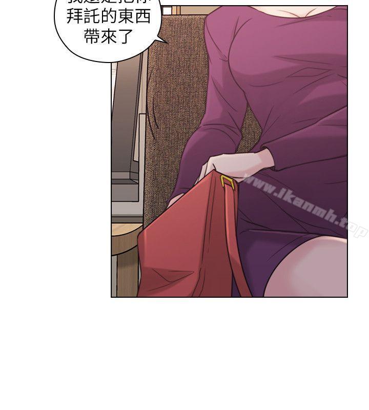 韩国漫画老师,好久不见韩漫_老师,好久不见-第50话-前女友的来电在线免费阅读-韩国漫画-第17张图片