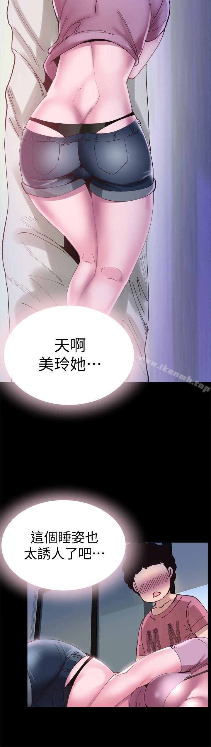 韩国漫画校园LIVE秀韩漫_校园LIVE秀-第3话-淫乱的宿营之夜在线免费阅读-韩国漫画-第10张图片