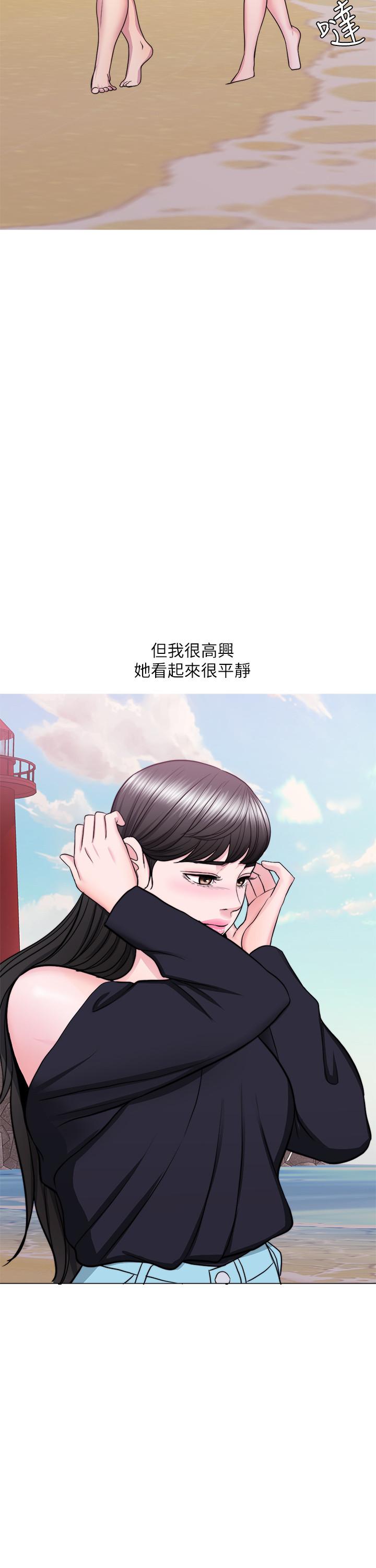 韩国漫画湿身游泳课韩漫_湿身游泳课-最终话-徐恩羽的决心在线免费阅读-韩国漫画-第35张图片