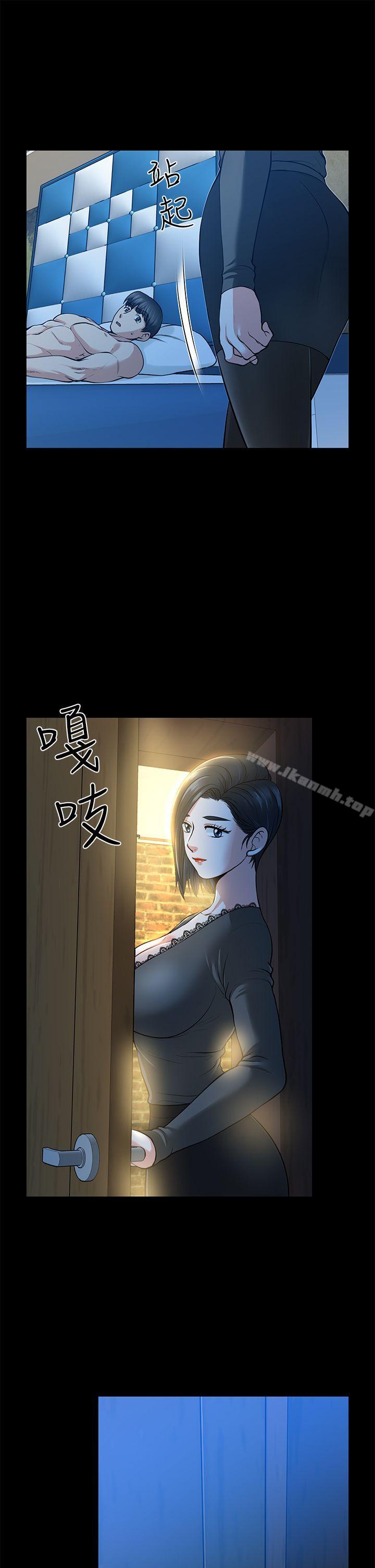 韩国漫画朋友妻韩漫_朋友妻-第15话---同床在线免费阅读-韩国漫画-第29张图片