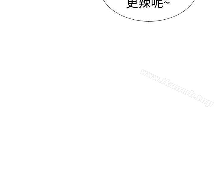 韩国漫画哪里坏坏(完结)韩漫_哪里坏坏(完结)-ep.5-绝顶升天2在线免费阅读-韩国漫画-第18张图片