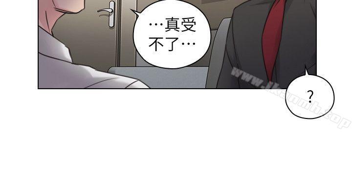 韩国漫画老师,好久不见韩漫_老师,好久不见-第48话-小英大胆的要求在线免费阅读-韩国漫画-第8张图片