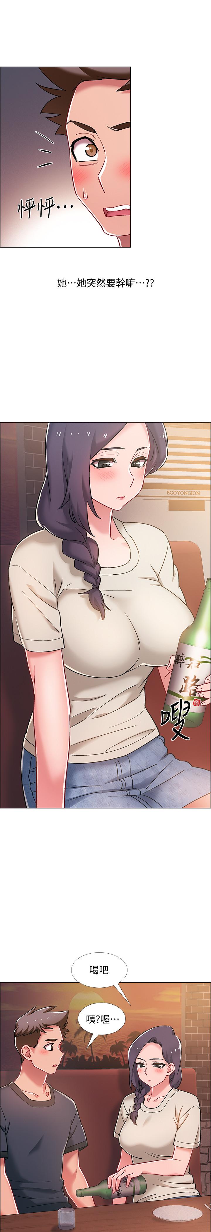 韩国漫画入伍倒数中韩漫_入伍倒数中-第22话-暧昧的肢体接触在线免费阅读-韩国漫画-第34张图片