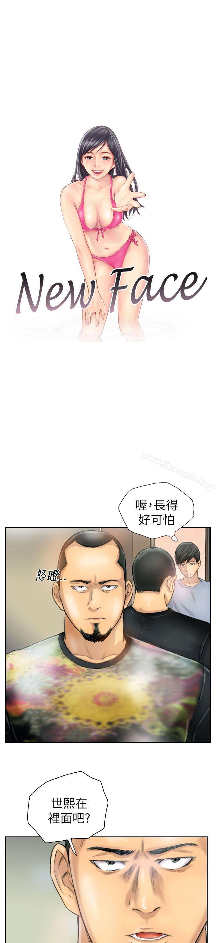 韩国漫画NEW-FACE韩漫_NEW-FACE-第6话在线免费阅读-韩国漫画-第1张图片