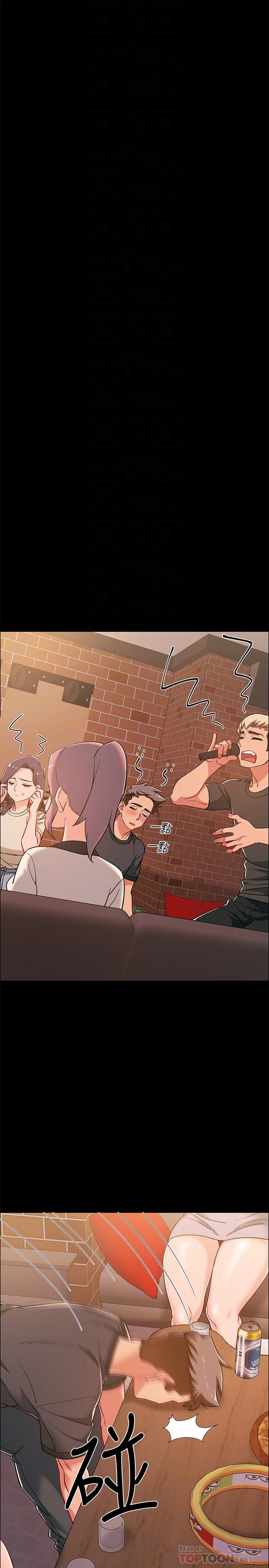 韩国漫画入伍倒数中韩漫_入伍倒数中-第34话-那天越来越火热的气氛在线免费阅读-韩国漫画-第12张图片