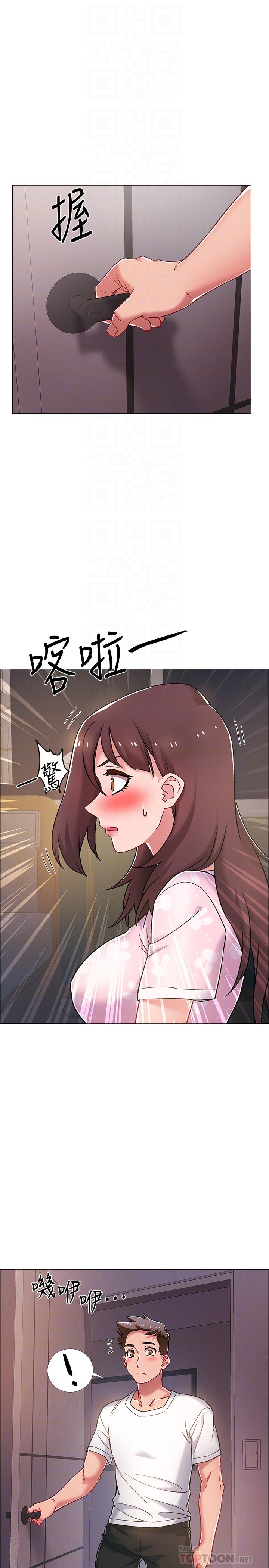 韩国漫画入伍倒数中韩漫_入伍倒数中-第18话-那些可以用嘴做的事在线免费阅读-韩国漫画-第12张图片