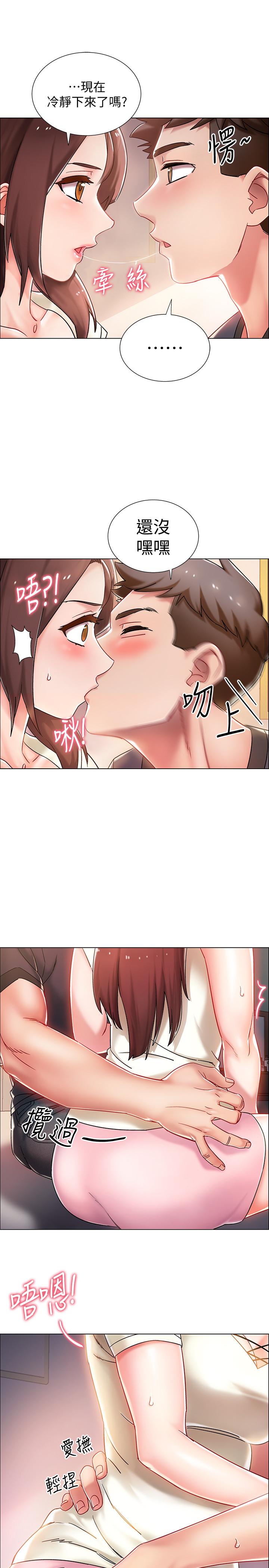 韩国漫画入伍倒数中韩漫_入伍倒数中-第2话-突然降临的大好机会在线免费阅读-韩国漫画-第24张图片