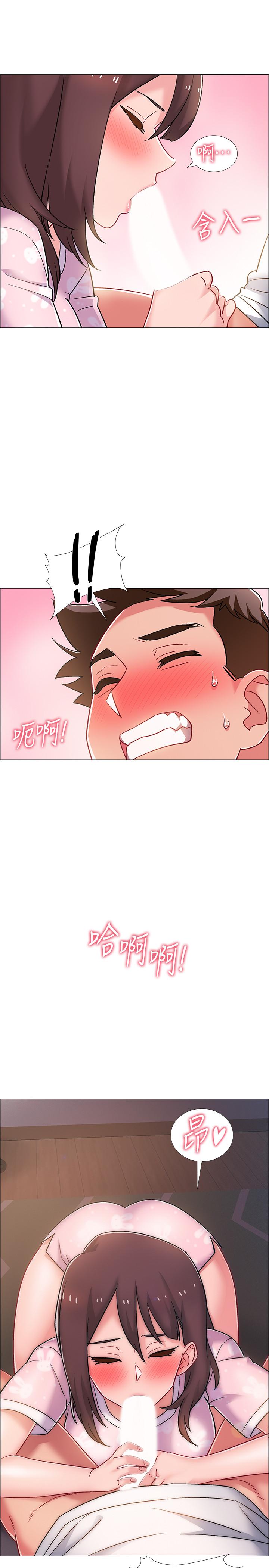 韩国漫画入伍倒数中韩漫_入伍倒数中-第18话-那些可以用嘴做的事在线免费阅读-韩国漫画-第40张图片