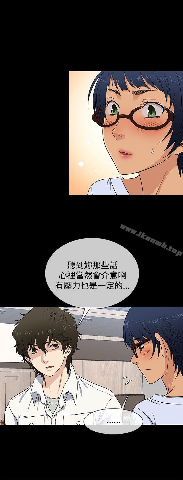 韩国漫画老婆-回来了韩漫_老婆-回来了-第27话在线免费阅读-韩国漫画-第6张图片