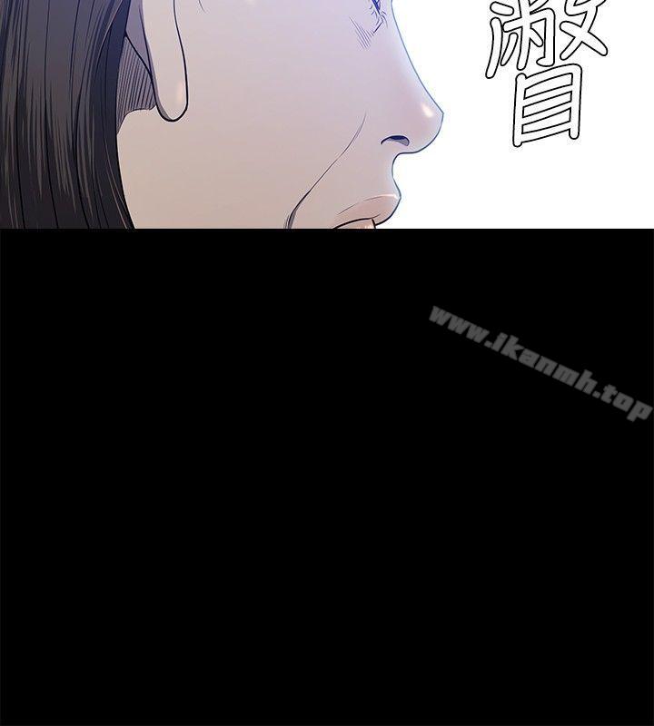 韩国漫画花冠:-无法盛开的花韩漫_花冠:-无法盛开的花-第19话在线免费阅读-韩国漫画-第21张图片