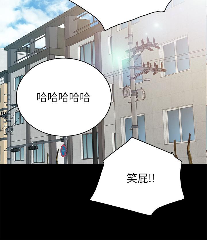 韩国漫画实习老师韩漫_实习老师-第74话-一步一步学习性爱的她在线免费阅读-韩国漫画-第28张图片