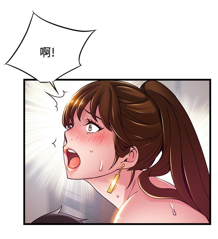 韩国漫画弱点韩漫_弱点-第101话-完全征服郑秘书的肉体在线免费阅读-韩国漫画-第17张图片