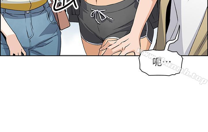 韩国漫画前女友变女佣韩漫_前女友变女佣-第3话-白天念书，晚上打炮在线免费阅读-韩国漫画-第15张图片