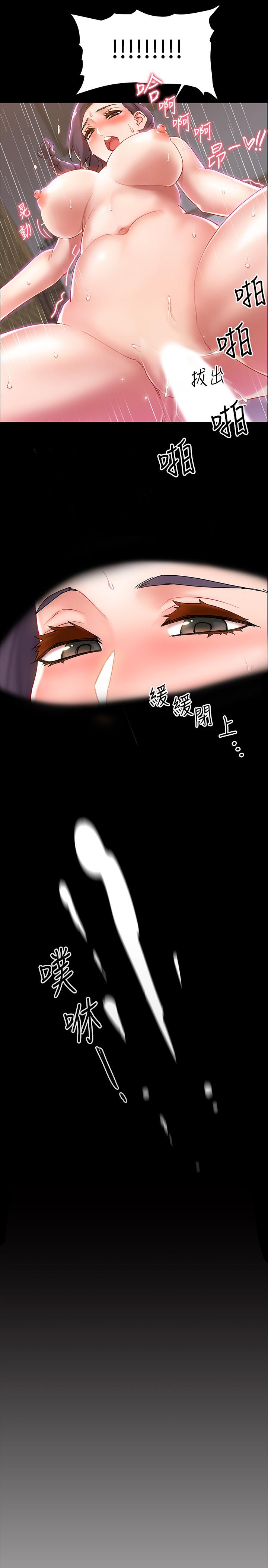 韩国漫画入伍倒数中韩漫_入伍倒数中-第1话-入伍前能破处吗在线免费阅读-韩国漫画-第64张图片