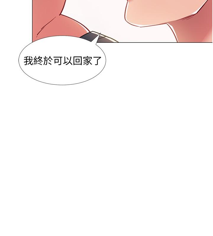 韩国漫画入伍倒数中韩漫_入伍倒数中-第46话-告诉我你的答案在线免费阅读-韩国漫画-第22张图片