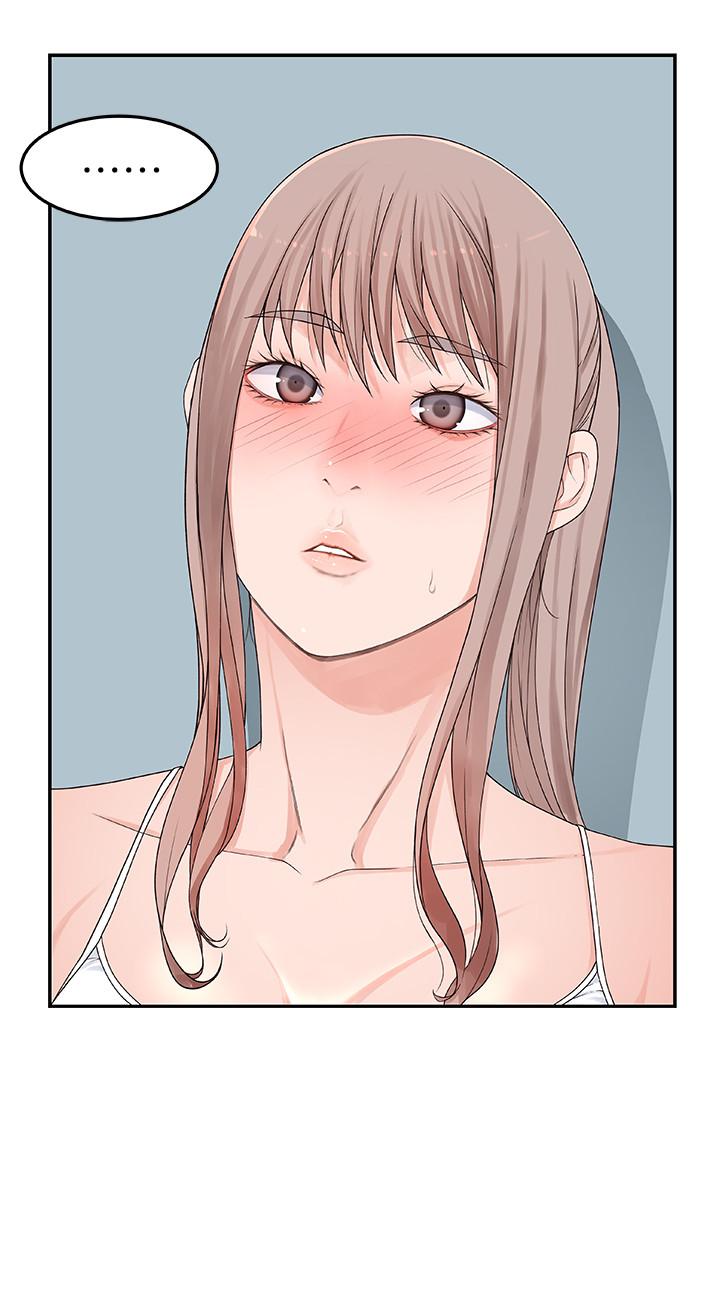 韩国漫画我们的特殊关系韩漫_我们的特殊关系-第4话-酒后的诱惑在线免费阅读-韩国漫画-第34张图片