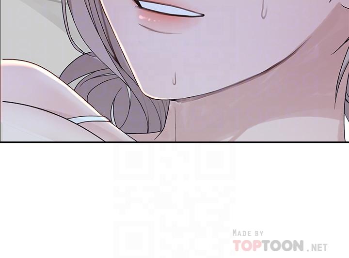 韩国漫画我们的特殊关系韩漫_我们的特殊关系-第50话-中出我吧在线免费阅读-韩国漫画-第14张图片