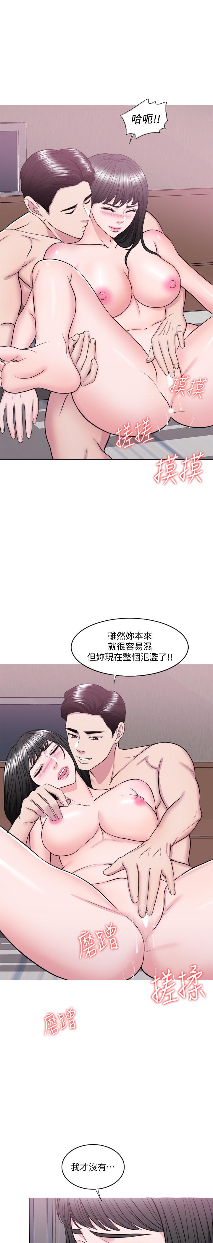 韩国漫画湿身游泳课韩漫_湿身游泳课-第38话-没想到你这么积极在线免费阅读-韩国漫画-第15张图片