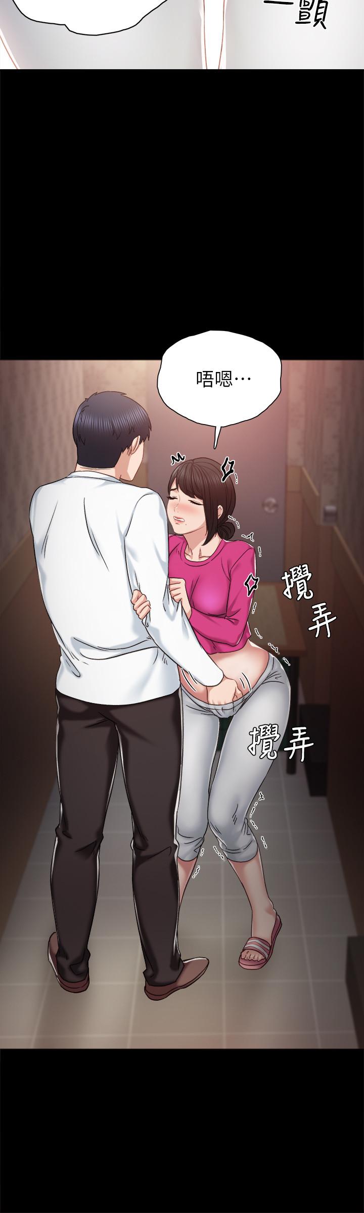 韩国漫画实习老师韩漫_实习老师-第31话-我也要摸回去在线免费阅读-韩国漫画-第26张图片