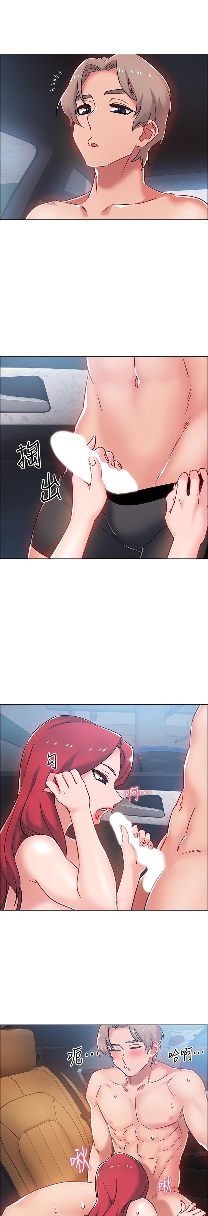 韩国漫画入伍倒数中韩漫_入伍倒数中-第9话-沉迷于性爱的她在线免费阅读-韩国漫画-第39张图片