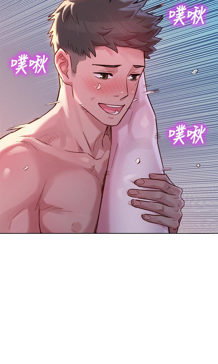 韩国漫画漂亮干姐姐韩漫_漂亮干姐姐-第119话-舒娴也要去海岛？在线免费阅读-韩国漫画-第20张图片