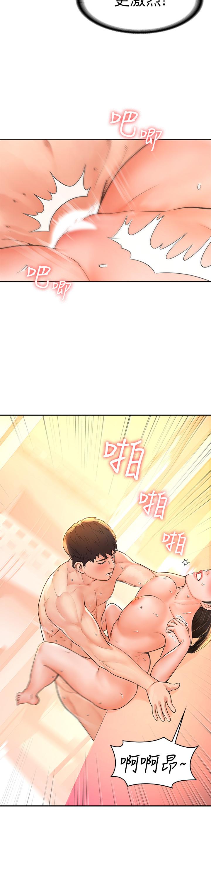 韩国漫画大学棒棒堂韩漫_大学棒棒堂-第10话-舍不得只做一次在线免费阅读-韩国漫画-第13张图片