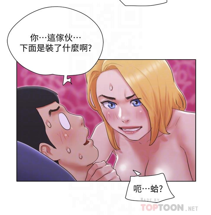 韩国漫画单身女子公寓韩漫_单身女子公寓-第21话-身体超级契合的两人在线免费阅读-韩国漫画-第18张图片