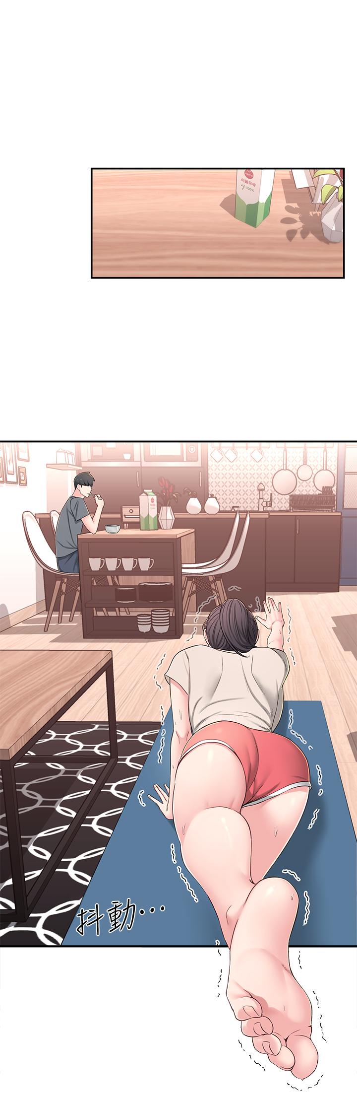韩国漫画邻居妹妹转大人韩漫_邻居妹妹转大人-第7话-瑜伽是这么色情的东西吗在线免费阅读-韩国漫画-第21张图片