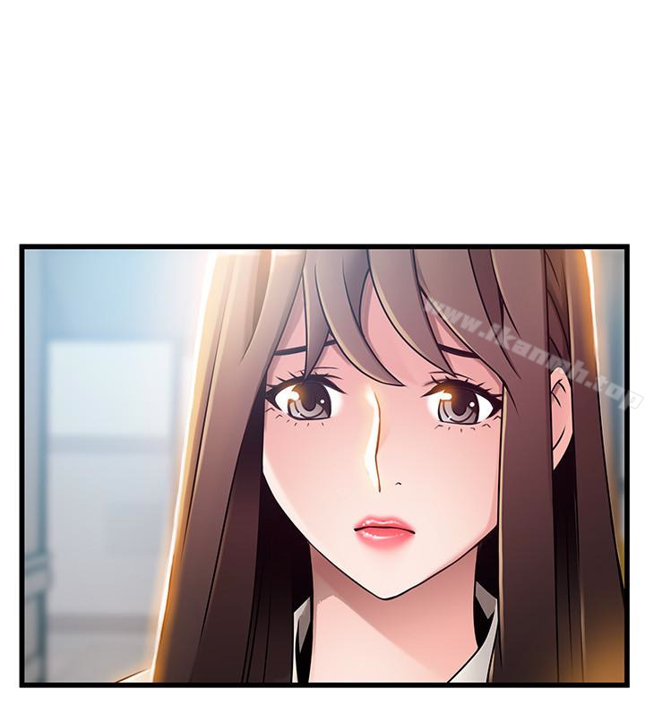 韩国漫画弱点韩漫_弱点-第54话-VIP会议室的密会在线免费阅读-韩国漫画-第3张图片