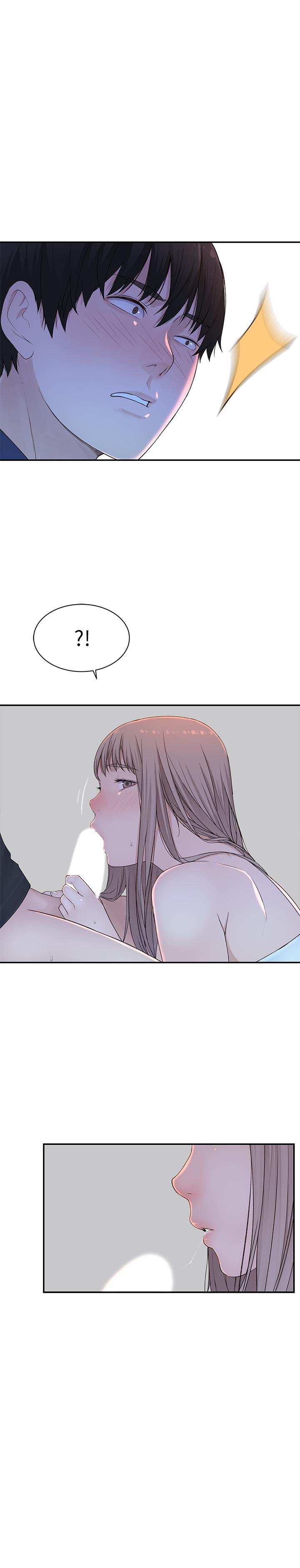 韩国漫画我们的特殊关系韩漫_我们的特殊关系-第17话-纯欣的口交技术让人爽翻天在线免费阅读-韩国漫画-第17张图片