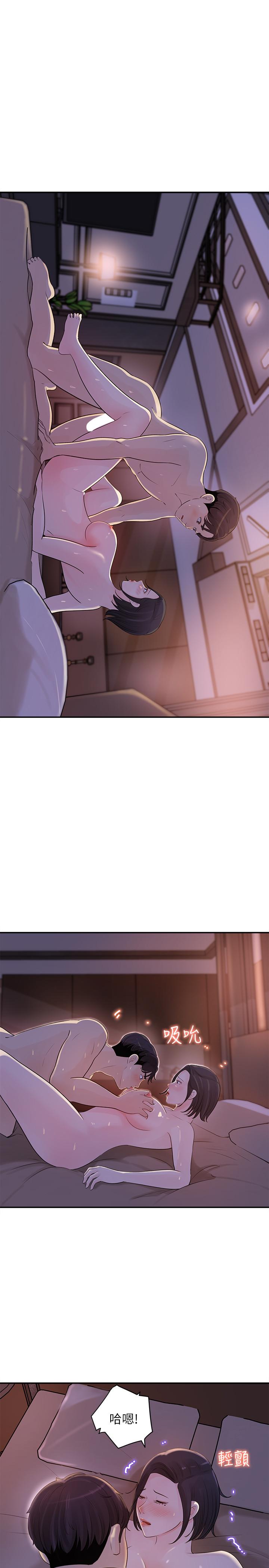 韩国漫画女神收藏清单韩漫_女神收藏清单-第12话-露出本性在线免费阅读-韩国漫画-第13张图片