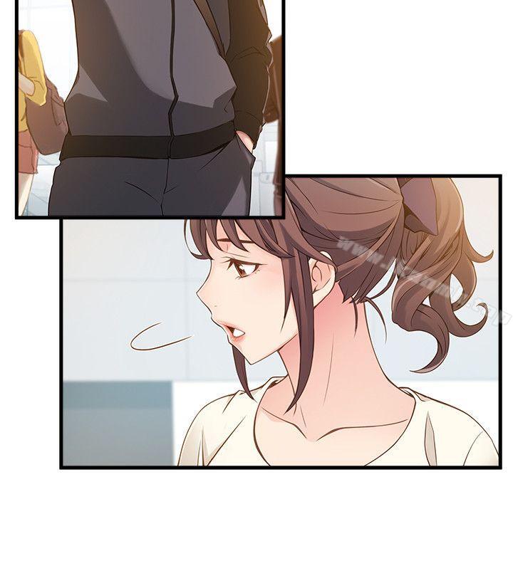 韩国漫画弱点韩漫_弱点-第8话---诗恩的请求在线免费阅读-韩国漫画-第27张图片