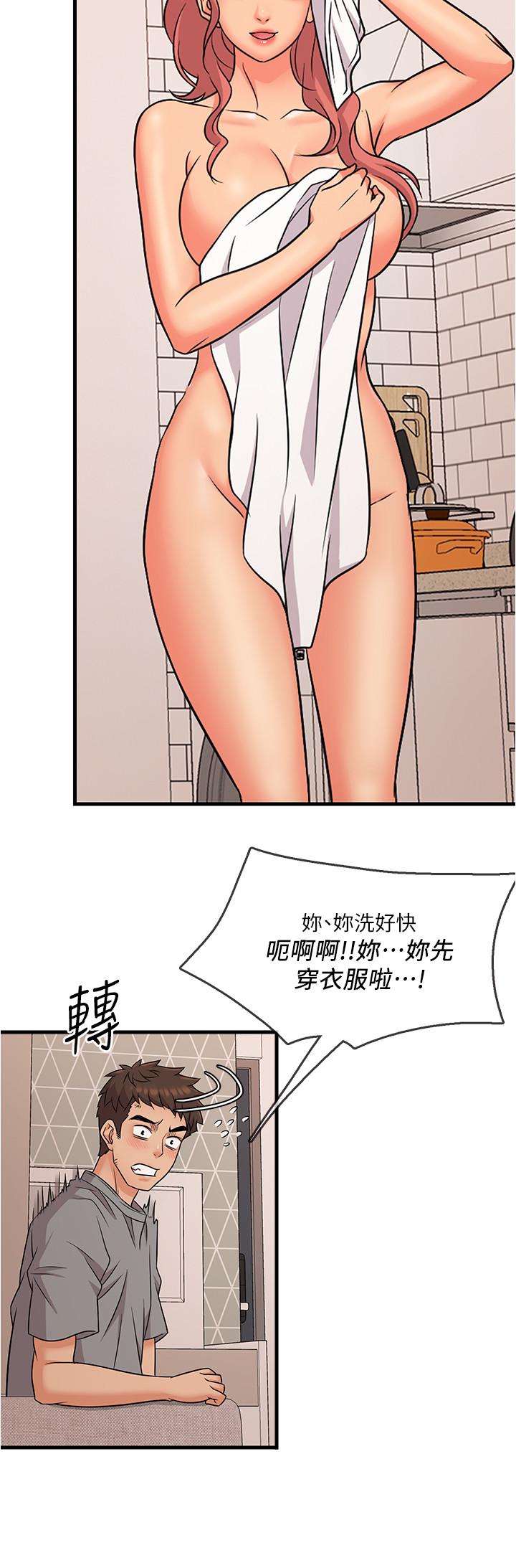 韩国漫画精奇打工仔韩漫_精奇打工仔-第4话-积极的新进护士在线免费阅读-韩国漫画-第28张图片