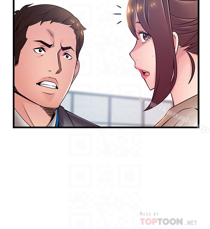 韩国漫画弱点韩漫_弱点-第58话-做完之后就别往来在线免费阅读-韩国漫画-第23张图片