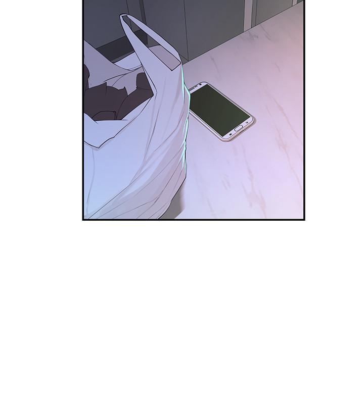 韩国漫画我们的特殊关系韩漫_我们的特殊关系-第31话-你怎么会在这里在线免费阅读-韩国漫画-第15张图片