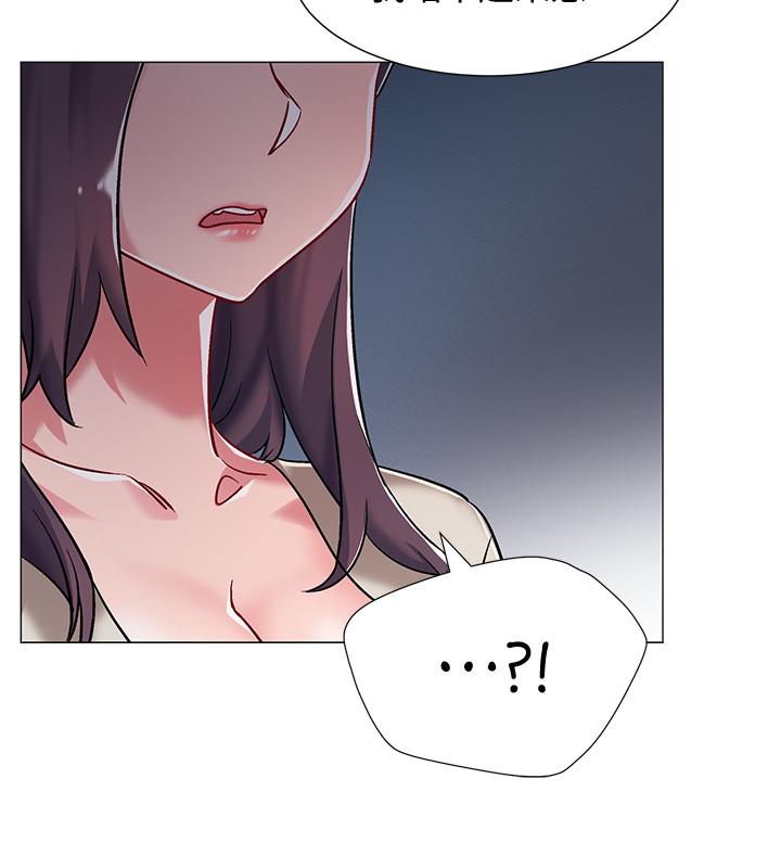 韩国漫画入伍倒数中韩漫_入伍倒数中-第8话-语出惊人的佳晴姐在线免费阅读-韩国漫画-第20张图片