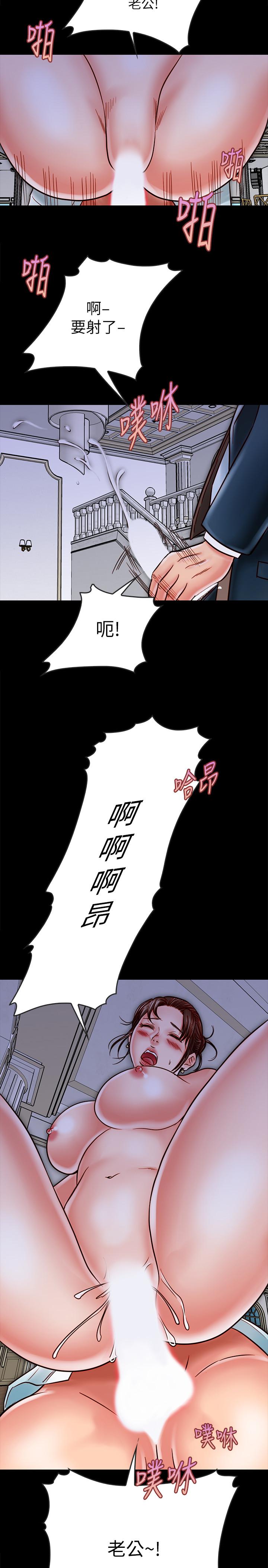 韩国漫画同居密友韩漫_同居密友-第15话-在老公面前被玩在线免费阅读-韩国漫画-第30张图片