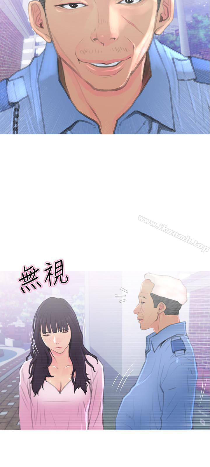 韩国漫画主妇危机韩漫_主妇危机-第1话-偷窥住户们的邪恶视线在线免费阅读-韩国漫画-第18张图片