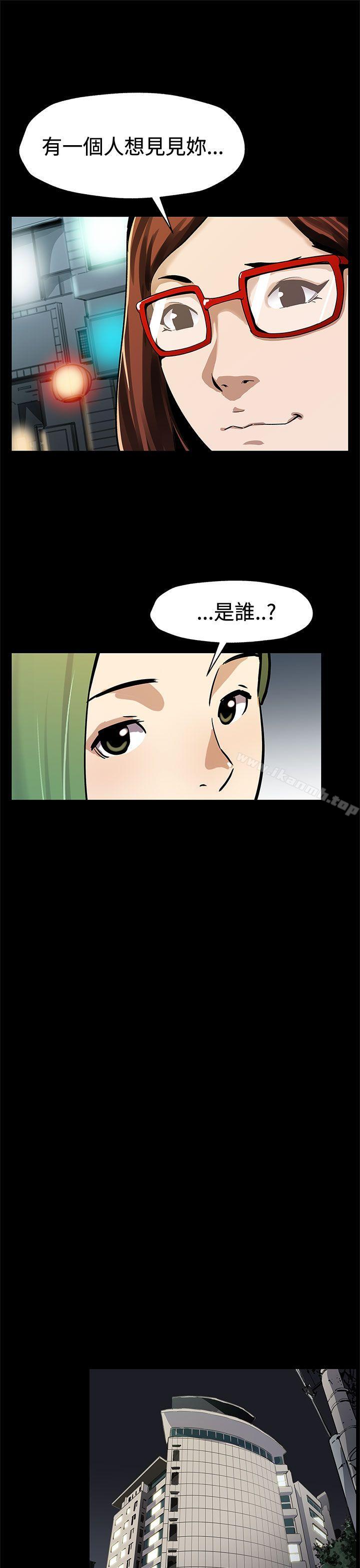 韩国漫画Mom-cafe韩漫_Mom-cafe-后记在线免费阅读-韩国漫画-第10张图片