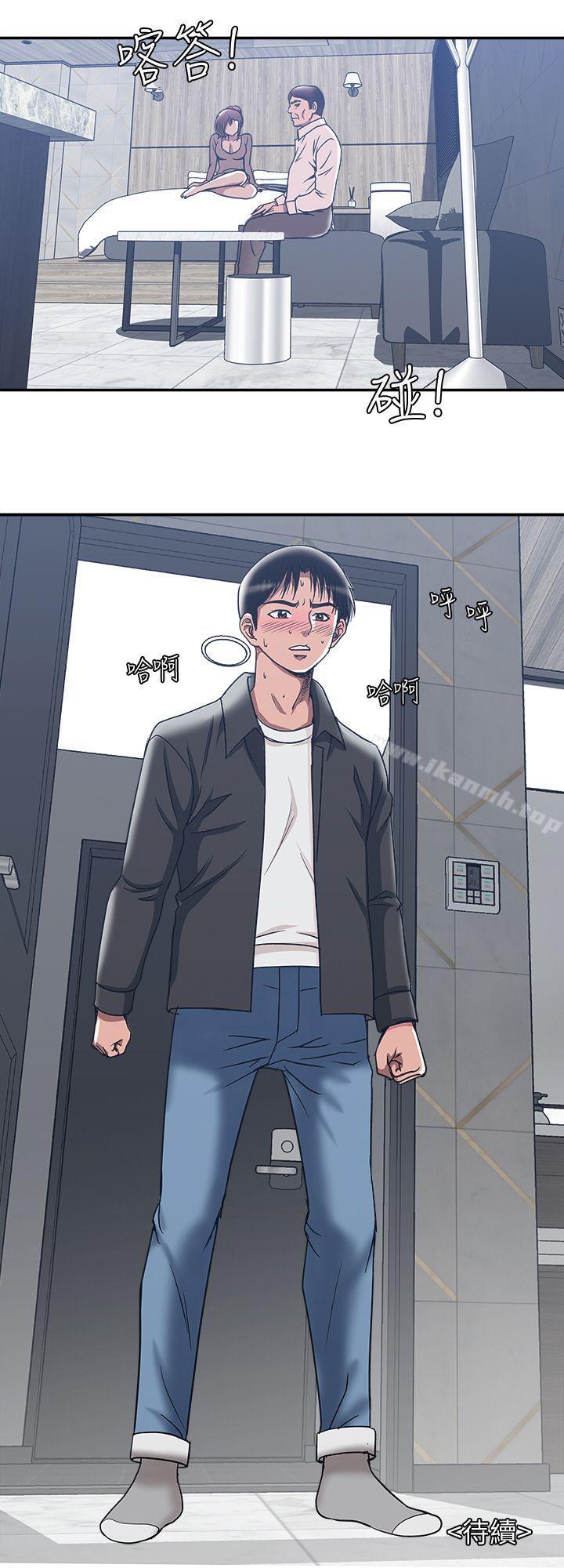 韩国漫画别人的老婆韩漫_别人的老婆-第18话-未知的欲望在线免费阅读-韩国漫画-第28张图片