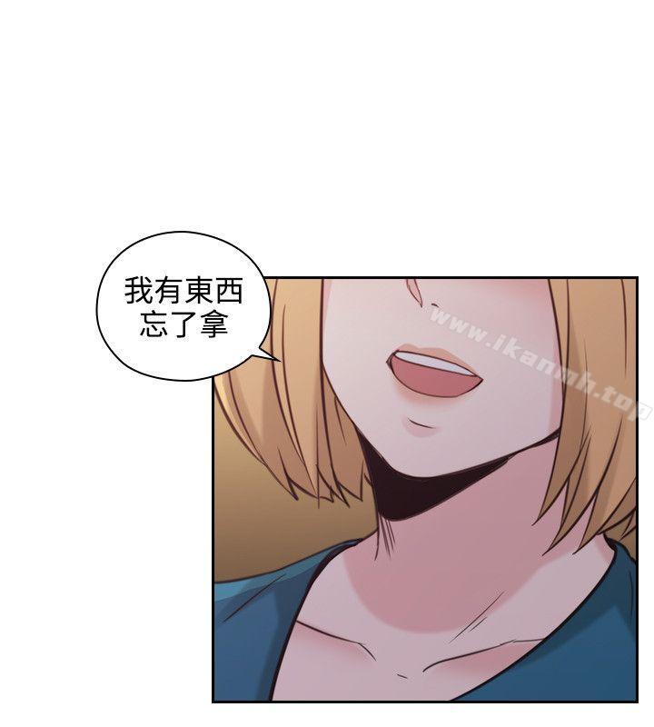 韩国漫画老师,好久不见韩漫_老师,好久不见-第31话在线免费阅读-韩国漫画-第32张图片