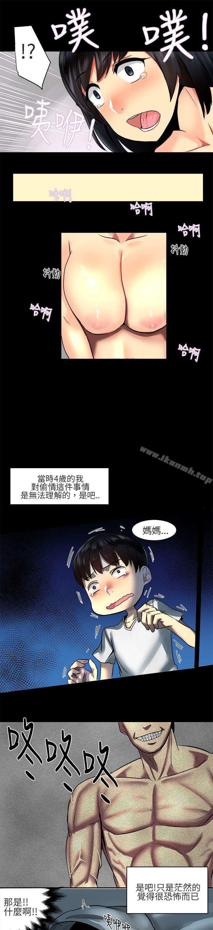 韩国漫画对我而言不简单的女人韩漫_对我而言不简单的女人-第1话在线免费阅读-韩国漫画-第5张图片